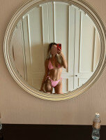 Магнитогорск, проститутка Илона