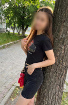 Александра 